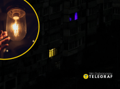 В Киеве произошли отключения света из-за атаки