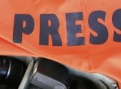 Украина, Молдова и Грузия запустили трансграничный проект для журналистов