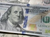 Держбюджету не вистачило 38 мільярдів гривень доходів