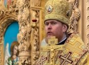 Архиепископ Евстратий отреагировал на созванное Филаретом на 20 июня собрание