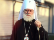 Митрополит Євген (Валерій Решетніков)