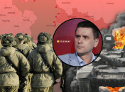 Ситуація на фронті