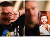 Усик в ходе интервью показал фото отца