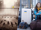 З України виїхало 300 тисяч школярів