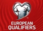 Отбор на ЧМ-2018. Расписание матчей плей-офф 9-14 ноября