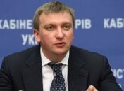 Петренко о доработке закона о люстрации