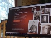 В России открыли дело из-за фото фашистов в "бессмертном полку"