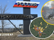 Бои в Курской области