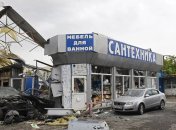 В Донецке прогремели взрывы на рынке: есть погибшие (фото)