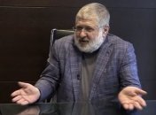 В Украине заговорили об экстрадиции Коломойского