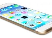 Ученые нашли секретный способ очистить память на iPhone