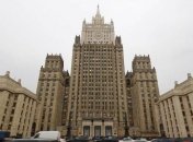 Россия не довольна законом Украины о среднем образовании