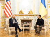 Байден и Зеленский