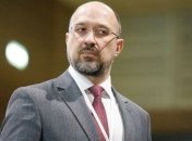 Шмыгаль ответил на слухи о подпольной вакцинации политиков в Киеве