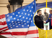 "Угоди про копалини" - який вигляд має документ