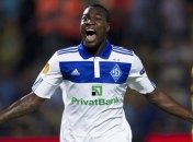 "Динамо" зимой может расстаться с форвардом