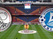 Кто рассудит матчи "Динамо" и "Днепра" в Лиге Европы