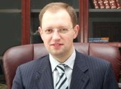 Оппозиция обяжет власть выполнять действующую Конституцию