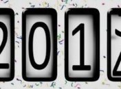 Новогодний стол 2014: рецепт вкусного мясного блюда