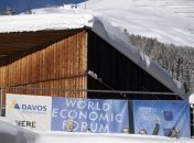 На форуме в Давосе заслушали доклад об угрозах в 2019 году