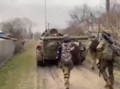 Кадр із відео