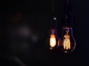 Отключение света 26.08.2024