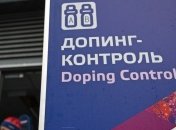 Стало известно на каком допинге попалась Захенбахер-Штеле