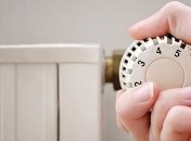 Кабмин Украины назвал сроки назначения субсидий на отопление