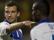 "Динамо" завершило сбор в Австрии 