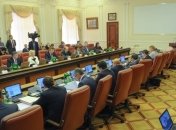 КМУ одобрил предложения к СНБО по применению персональных санкций