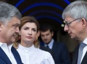 Всемирный конгресс украинцев вручил Порошенко “Ангела мира”