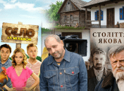 Бата Недич — режиссер "Село на миллион" и "Век Якова"