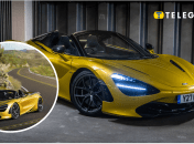 Золотое авто в Ровно