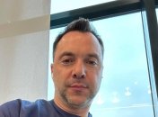 Алексей арестович