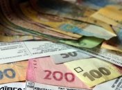 Киевляне получат платежки за декабрь со сниженными счетами 