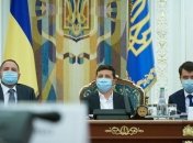 Реформа приватизации: на заседании Нацсовета реформ представили новую концепцию