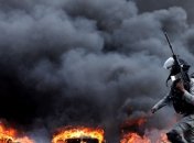 Украинцам советуют не посещать Восточный Иерусалим и районы у сектора Газа