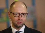 Порошенко предложили назначить Яценюка на новую должность