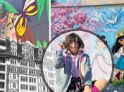 Дина Стоянова