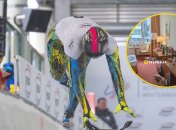 Владислав Гераскевич