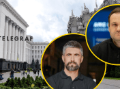 Голову Укрзалізниці та заступника Єрмака відправляють в Кабмін. Що кажуть джерела про нові призначення?