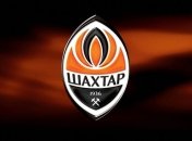 Первая тренировка "Шахтера" в Испании