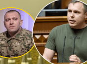 Василь Малюк і Роман Костенко