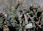 ГУР: В Донецк прибыла комиссия Генштаба РФ