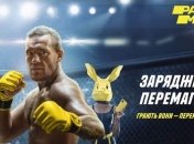 От Джокера до короля ринга: Макгрегор снялся в новой рекламной кампании (Видео)