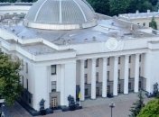 МОЗ: мери міст не мають повноважень скасовувати карантин