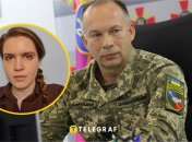 Олександр Сирський та Мар'яна Безугла