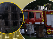 Внаслідок атаки виникли пожежі, є руйнування