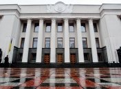 Рада ужесточила ответственность за угрозы или избиение милиционера