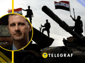 Россия финансировала Асада и воевала за него почти 10 лет